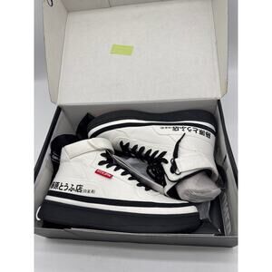 New Size 9 Hardtuned HTXJPN Fuji3 High Top Sneakers White/Black